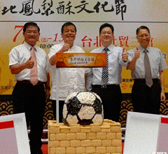 �_���P�����Ļ���(ji��)����(y��ng)���籭 ţ܈?zh��)��������?  width=120 height=90 /></a><span><a href=