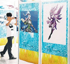 �ɰ���W(xu��)����Ʒ��ɫ����(d��ng)���ܡ�