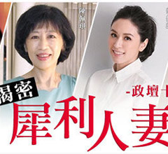 �_ý�u����ʮ��Ϭ������ �RӢ�����ӾӰ���