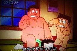 �ֻ�С��2���̄�(sh��)���������_(t��i)�����L�ͽ̎��F(tu��n)�w���о����(bi��o)��(zh��n)��У�@����