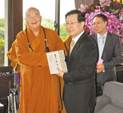 ��(qi��ng)�l(w��i)�L���ɽ ���ƴ��ԶU�_(k��i)ʾ�ɰ�һ���H