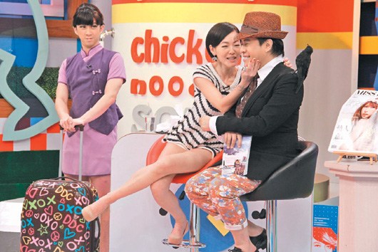  �̿���(��)��(ji��)Ŀ�в����_(k��i)СS(��)��Ц��СSЦ������Ę������ս��ꐝh�����D�������ṩ