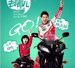 ���ְ�ȥ�ă�2�������_(t��i)���Ӱ ��־�f��Kimi��(d��ng)���e