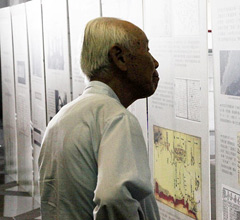 �����(zh��n)��(zh��ng)�ɼ��� �ɰ����kչ�[�؜ؿ��ձ���(�D)