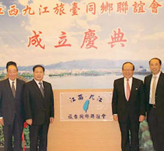 �����Ž����_ͬ�l(xi��ng)(li��n)�x�����_������