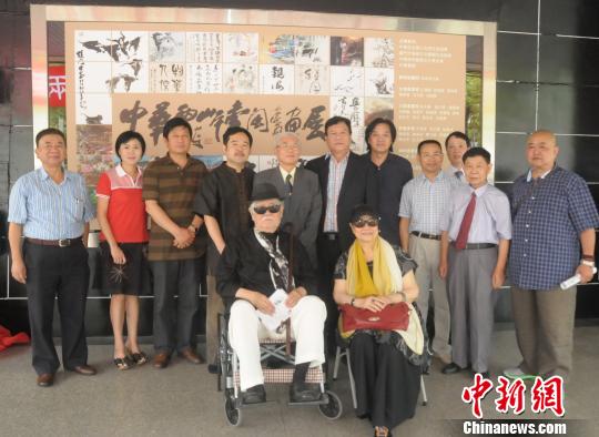 ���A�ɰ��}�_����չ���_���e�k