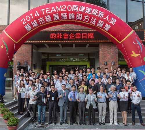 ����2014�ɰ��������˪��߳��аl(f��)չ�����c����Փ�� ���F(xi��n)��