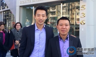 汪小菲被臺(tái)媒爆料將投資高檔酒店 汪小菲被臺(tái)媒爆料將投資高檔酒店