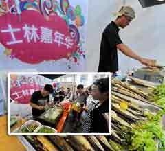 �_(t��i)����ʳ���h�㡱�L���r(n��ng)����(hu��)���D��