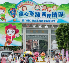 �������}��ͯ���Ļ���(ji��)�]Ļ