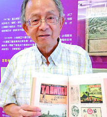 300������Ƭ�����_(t��i)���ǃ�(n��i)�f��