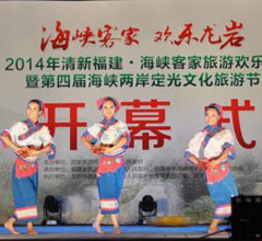 ���{�ͼ����Κg����(ji��)��Ļ �ɰ������̺��s����