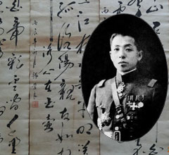 �����W(xu��)�������vʷ������ ���J�����ǹ��a(ch��n)�h��