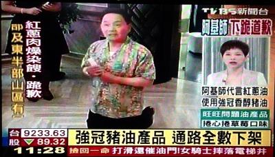 ���Ԯa(ch��n)ƷȾ�؜����_(t��i)�����N�������¹��Ǹ���D��