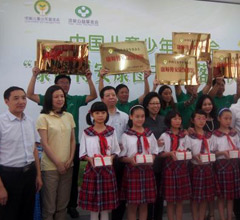 �_(t��i)����m(x��)Ԯ���Ű���(z��i)�^(q��) ���������������D��(sh��)�^���