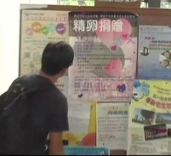 �_(t��i)�������˔�(sh��)����500�� һ�����ɵ�2�f(w��n)�I(y��ng)�B(y��ng)�M(f��i)