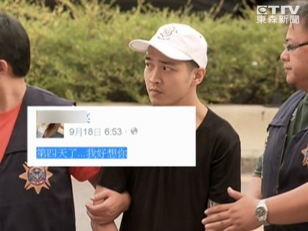 �����f��ةŮ�˾��������⡰��(li��n)���������������_(t��i)ý�D��