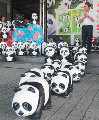 1600ֻ����؈������ռ�����|���ܴ�܊�ʂ�;w