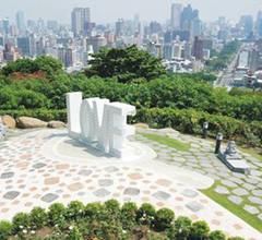 �����M�c(di��n)!����"��ɽ�����^���_(t��i)"����õ�廨�@