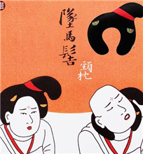 �_(t��i)���ʌm�ơ����R���i���� һ��׃�Ƴ���Ů���D��