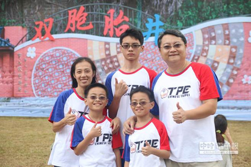 ȫ�Ҷ��Ǹ�(j��ng)���������ֵĺμ�����������ǰ��(l��i)��ɽ�p��̥��(ji��)����