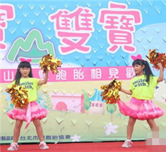 ����ɽ�p��̥��(ji��) 505���p��̥�R�����ˇ���D��