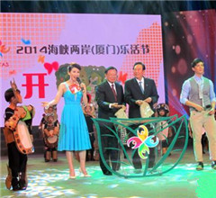 �ɰ����B�T�����(ji��)��Ļ ����ֽ�������ϯ