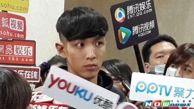 檢驗(yàn)結(jié)果呈陽性臺北檢方?jīng)Q定讓柯震東自費(fèi)戒癮