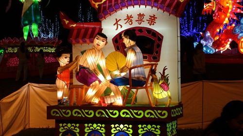 臺(tái)灣民俗彩燈北京蟹島巡展 臺(tái)灣民俗彩燈北京蟹島巡展