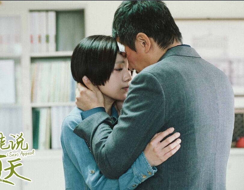 本周五上映的電影《不能說的夏天》中飾演了一個(gè)弱小在校女學(xué)生白白 本周五上映的電影《不能說的夏天》中飾演了一個(gè)弱小在校女學(xué)生白白