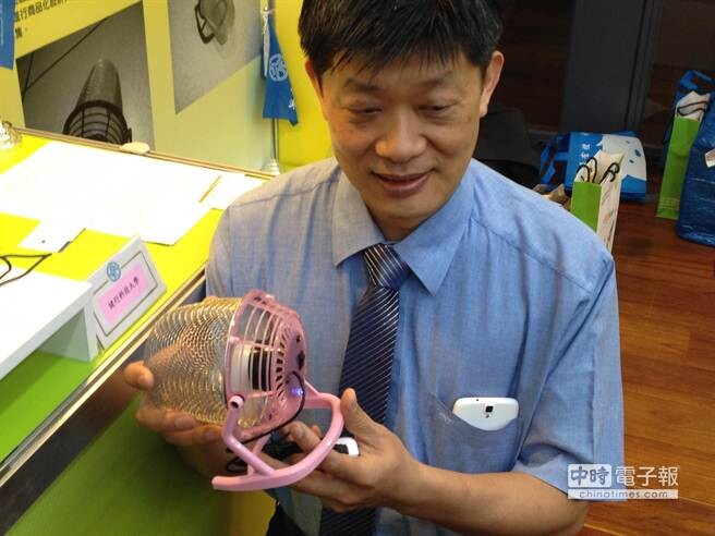 臺一教授發(fā)明“捕蚊神器” 1小時室內(nèi)蚊子全軍覆沒 臺一教授發(fā)明“捕蚊神器” 1小時室內(nèi)蚊子全軍覆沒