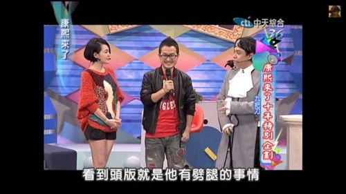 ����СS����ȥ��12���ڹ�(ji��)Ŀ�ϔ��ԾŰѵ���(hu��)���������^����