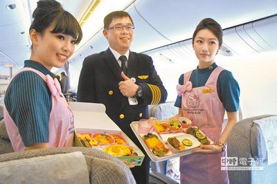 �L�s����HelloKitty���֙C(j��)�׺������ƿɐ����L(f��ng)