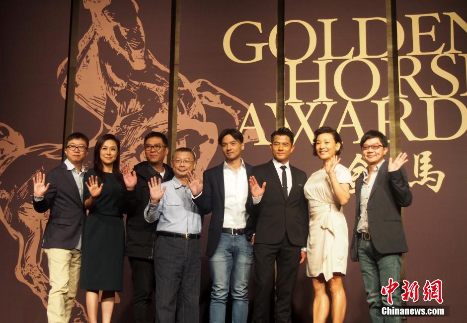 第51屆金馬獎(jiǎng)評(píng)審團(tuán)臺(tái)北亮相 第51屆金馬獎(jiǎng)評(píng)審團(tuán)臺(tái)北亮相