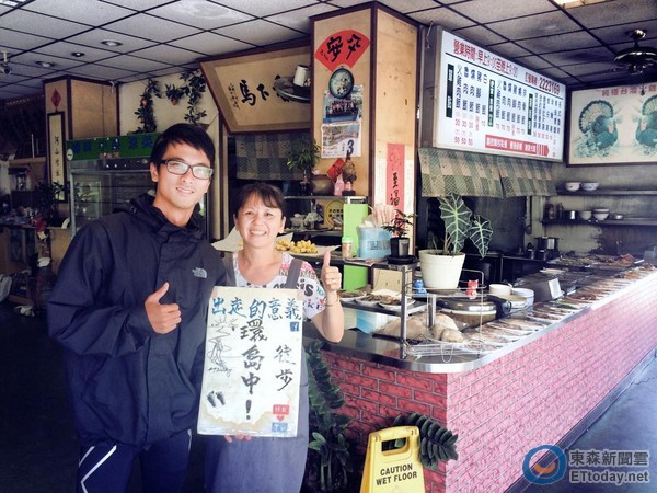 香港青年徒步環(huán)臺灣島51天:尋找出走的意義