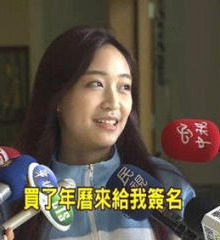 �D������_����ɽ�߼��̘I(y��)�����I(y��)�W(xu��)У���_�_�����D���_�����|ɭ���ơ�