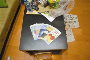 臺灣官員這樣“曬”財(cái)產(chǎn) 臺灣官員這樣“曬”財(cái)產(chǎn)