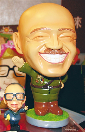 �D���Y��ʯ�Y��(j��ng)��(gu��)��������[���ɟ��NƷ