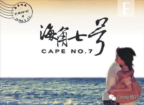 ʷ����ȫ���_���ӰĿ�ĵ���