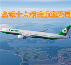 �_���L�s���՘s�@�u��ȫ��ʮ����Ѻ��չ�˾��