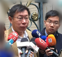 �_���x����[ͣ��ס �����ܾW(w��ng)���N�����ˆ��¡��x�نT