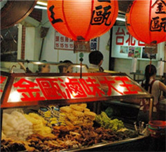 ������ѽ�߅С�Ԡ��Z��(zh��n)���¼���VS�_��