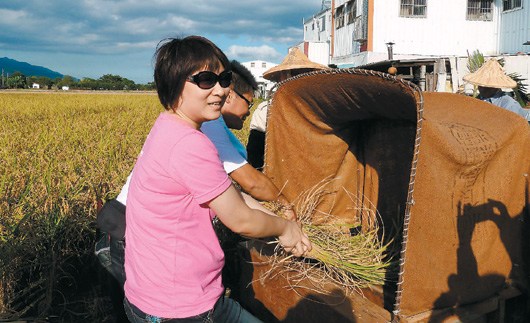 �_(t��i)�|���νY(ji��)�ϷN�������ο��w�(y��n)���D��