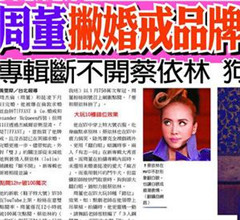 �ܽ܂�Ĭ�J(r��n)�ѽ�(j��ng)��� �����������e(cu��)��