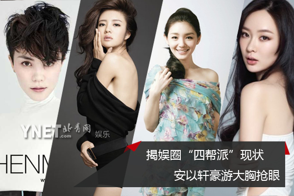 �Ҋʘ�Ȧ���Ď��ɡ��F(xi��n)�� ����܎̽��ꐆ̶����[Ƭ��