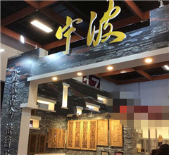 �����״νM�F(tu��n)���_�����ӡ��Ą�(chu��ng)չ��