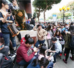 ��ޥ"����"�ݳ����TƱ̫���� ��꠸��Ա��_ͻ(�D)