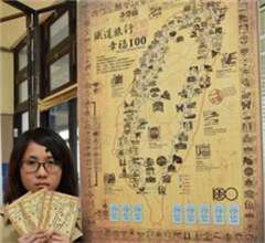 �_����W(xu��)�������}�؈D���W(w��ng)�_�������خa(ch��n)���_���c