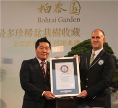 �_(t��i)���ղؼҫ@�������ϡ���Ԙ�(sh��)�ղء�����˹�o(j��)�