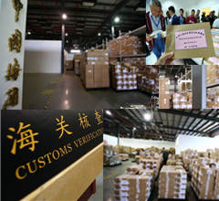 ���ں��P(gu��n)�_���� ̽���x�u�ⶐ��Ʒͨ�P(gu��n)ȫ��